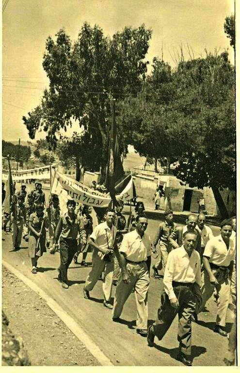 1 במאי 1995. חברי גת יצאו לצעדה בתל אביב