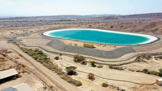 מאגר המים במושב צופר