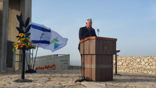שר הביטחון בני גנץ בטקס הזיכרון השנתי לחללי התנועה הקיבוצית