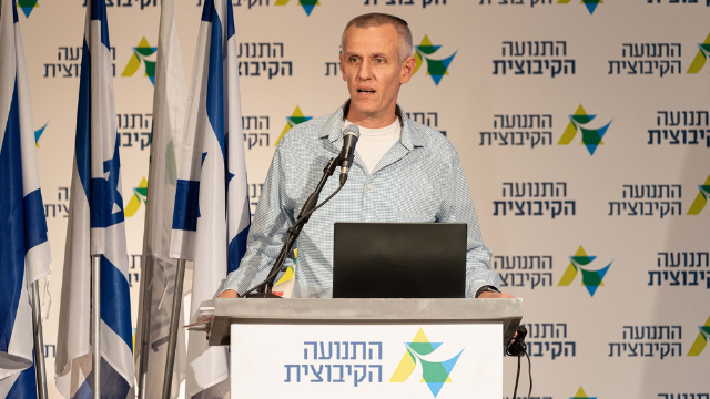 ינקי קוינט, מנכ"ל רשות מקרקעי ישראל