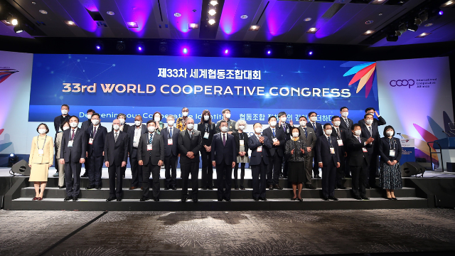 הקונגרס הקואפרטיבי העולמי