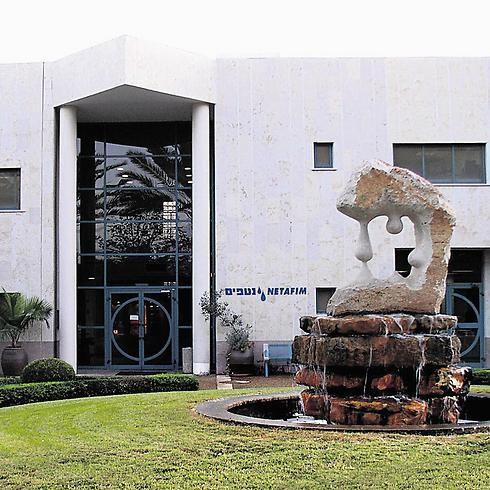 חצרים חוגג 50 למפעל ההשקיה המצליח