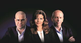 צילום: ראובן קפוצ'ינסקי